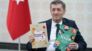TWO NEW STUDY BOOK SETS FOR PRIMARY SCHOOL STUDENTS